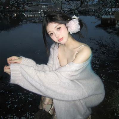 九星报喜